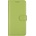 Tactical Field Notes за Honor Magic8 Lite Green Tactical | Zelen | МЪЖЕ | UNI