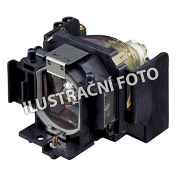 Lampa do projektora Sharp BQC-XG3781E/1, generická lampa vrátane modulu