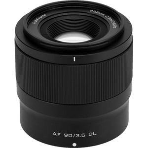 Viltrox Професионален кинообектив Viltrox AF 90mm f/3.5 DJI DL-Mount за Inspire 3 Обективи