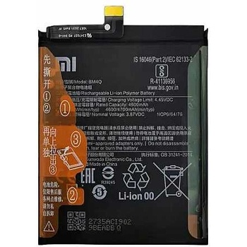 Xiaomi Батерия за Xiaomi Redmi K30 Pro M2001J2C