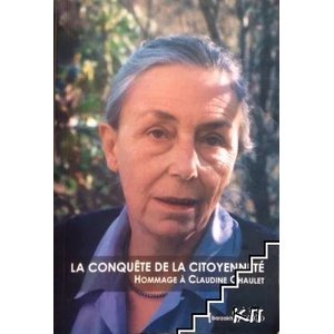 La conquête de la citoyenneté (ISBN: 9789931325406)