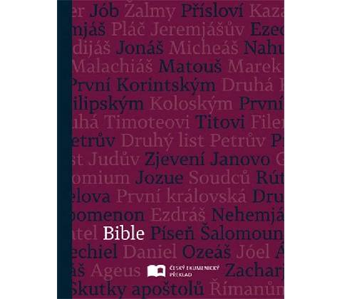 Bible