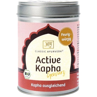 Classic Ayurveda Био кафа баланс - 70 г