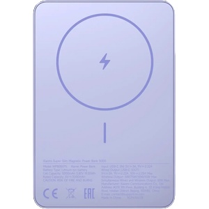 Xiaomi Super Slim Magnetic 5000 mAh (BHR08PNGL)