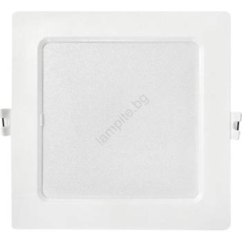 Baterie Centrum LED Лампа за окачен таван SQUARE LED/9W/230V 4000K 14, 5x14, 5 см бял (BC0657)