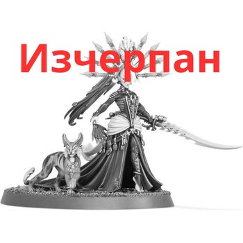 Games Workshop Yvraine (99070104009)