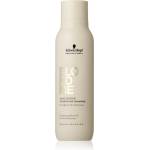 Schwarzkopf Blondme Bond Repair Nourishing Shampoo интензивен подхранващ шампоан за руса коса 300ml