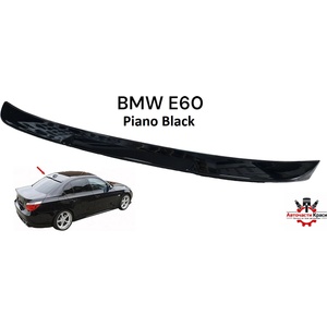  Спойлер №403 зад. Стъкло BMW E60 (Piano Black) -М4- ('257403)
