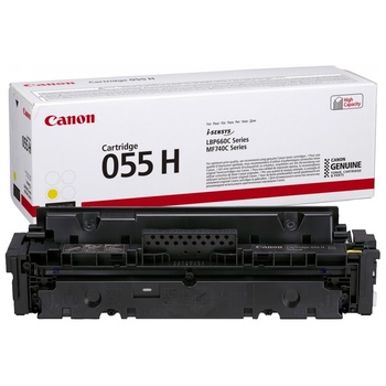 Compatible Canon CRG-055HY