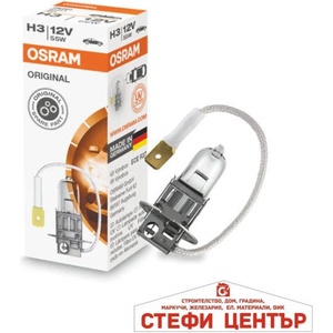 OSRAM Крушки osram h3 55w - 12v (2855) - steficenter