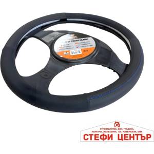 Paolo Калъф за волан pg576 М-38см черно със синьо (21412) - steficenter
