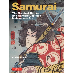 Samurai | Andreas Marks (ISBN: 9784805320327)