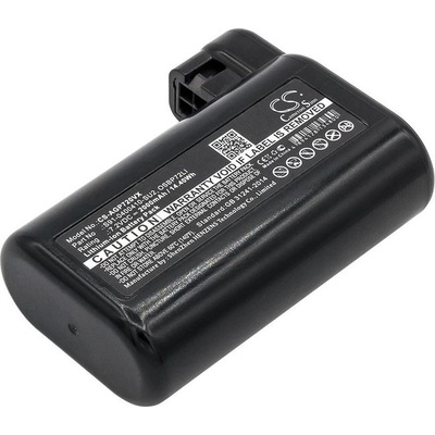 Батерия за AEG 900258195, AEG 900277268 (екв. AEG OSBP72LI), 2000 mAh (CS-AGP720VX)