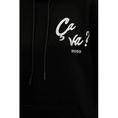 HUGO BOSS Памучен суичър HUGO Dejandra_2 (50545201)