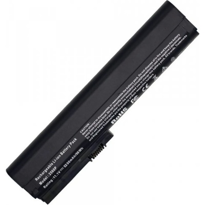 Hosowell QK644AA батерия за лаптоп HP, 6 клетки, 10.8V, 4400mAh (HP-BS-0048)