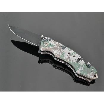 Kandar BA21