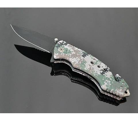 Kandar BA21