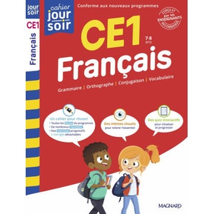 Français CE1 - Cahier Jour Soir | Wormser (2025)