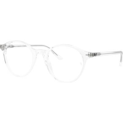 Ray-Ban RX5430 2001 (RX5430 2001)