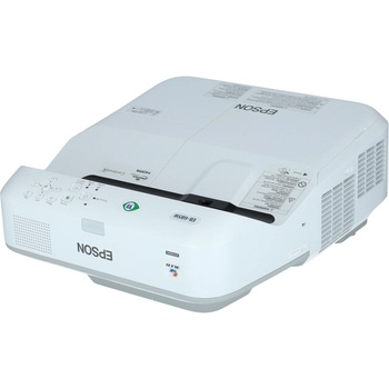 Epson EB-685W
