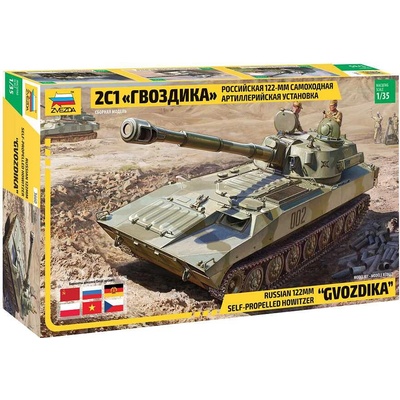 Zvezda2S1 Gvozdika S.P. Howitzer 1:353660