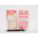MG Home Nail stickers - Fruits