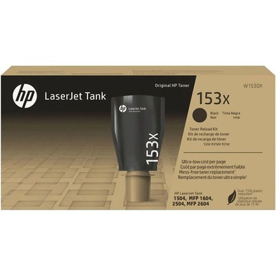 HP Оригинална тонер касета HP W1530X, 153X, 5000 страници/5%, Black (3020100866)