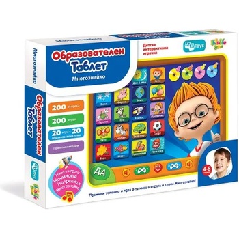 Image 1 of Thinkle Stars Таблет образователен МНОГОЗНАЙКО thinkle stars