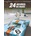 24 Heures du Mans - 1968-1969