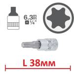 Bgs technic; ks tools; jbm Къс torx l38мм на вложка 1/4" - от 1.53 €