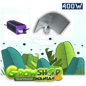 Lumatek Lucilu Wing" 400W - комплект осветление за оранжерия