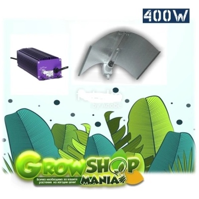 Lumatek Lucilu Wing" 400W - комплект осветление за оранжерия