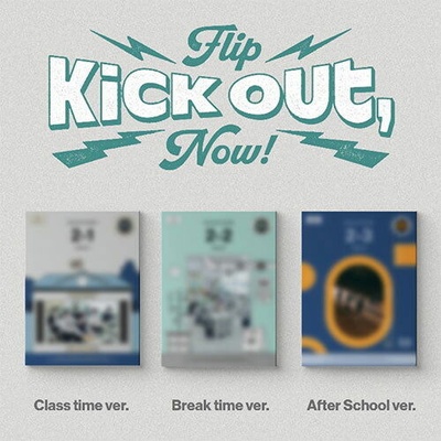 Kickflip - Kick Out, Flip Now! (2025) CD