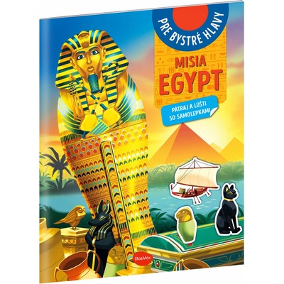 Misia Egypt - Amstramgram