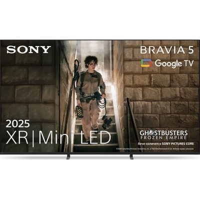 Sony Bravia 5 K-85XR55B