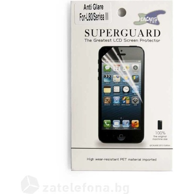 Матов протектор за екран за LG L80 Dual