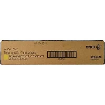 Xerox КАСЕТА ЗА XEROX Work Centre 7525/7530/7535/7545/7556/7830/7835/7845/7855 - Yellow - PN 006R01518 (501XERWC7545Y)