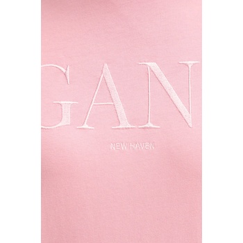 Gant Памучна тениска Gant (4200502)