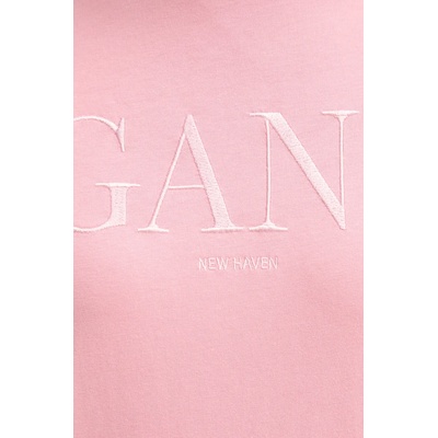 Gant Памучна тениска Gant (4200502)
