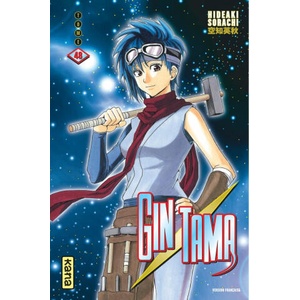 Gintama - Tome 48 | Hideaki Sorachi (ISBN: 9782505070146)