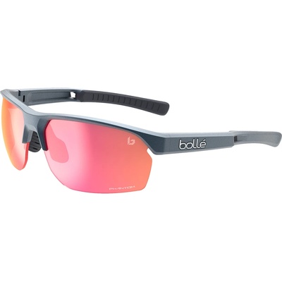 Bollé Очила за колоездене Bollé Victus S Phantom Photochromic S0-3 Cycling glasses - Steel Blue Metallic / Clear Lava Photochromic (205-7176-0111)