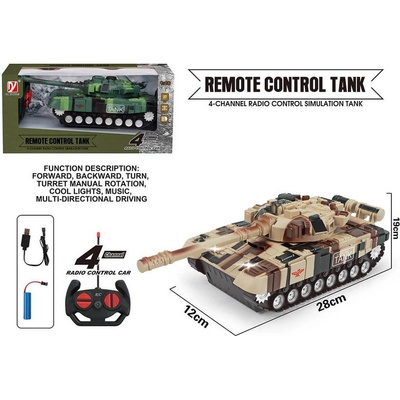ТАНК РАДИОКОНТРОЛ 4 ПОСОКИ С АКУМУЛАТОРНА БАТЕРИЯ