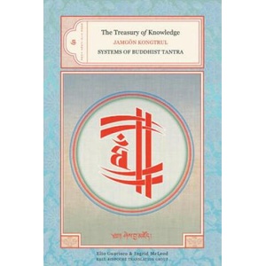 Treasury of Knowledge: Book Six, Part Four | Jamgon Kongtrul Lodro Thaye (ISBN: 9781559392105)