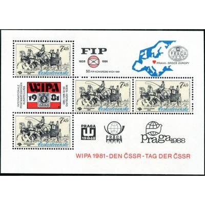 Českosloveská pošta (1981) A 2489 ** - Československo - Výstava poštovních známek WIPA