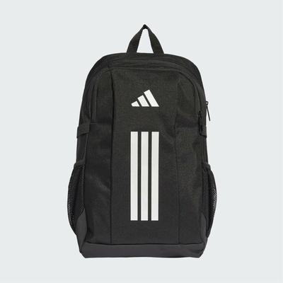 Adidas Batoh Sportovní Turistický Školní Malý Nastavitelné Popruhy KG7660