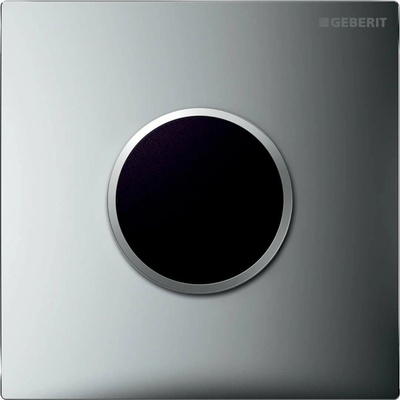 Geberit Sigma 116.025.KH.1