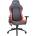 Newskill Геймърси стол Newskill NS-CH-AKERON-RED 180º