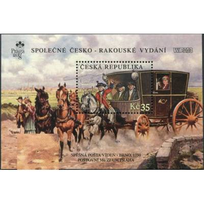Česká pošta (2008) A 574 ** ČR - Spěšná pošta - VV 2 zelený kroužek