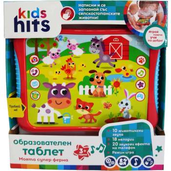 KIDS HITS Образователен Таблет Моята Супер Ферма БГ език