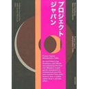 Project Japan